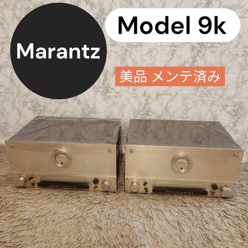 Marantz model power - model, 9k