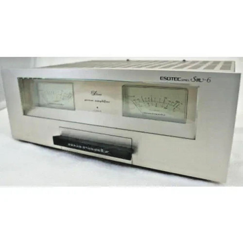 Vintage used marantz - used,