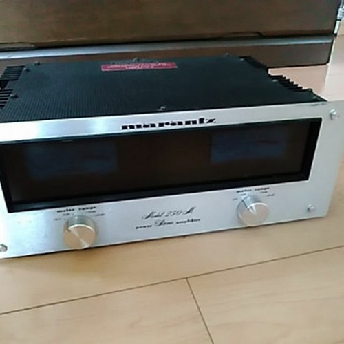 Model250m marantz stereo - model250m, power