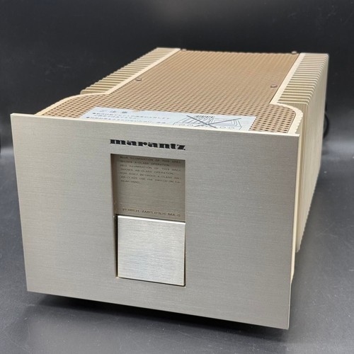 Ddp marantz monaural - ddp, ma-6